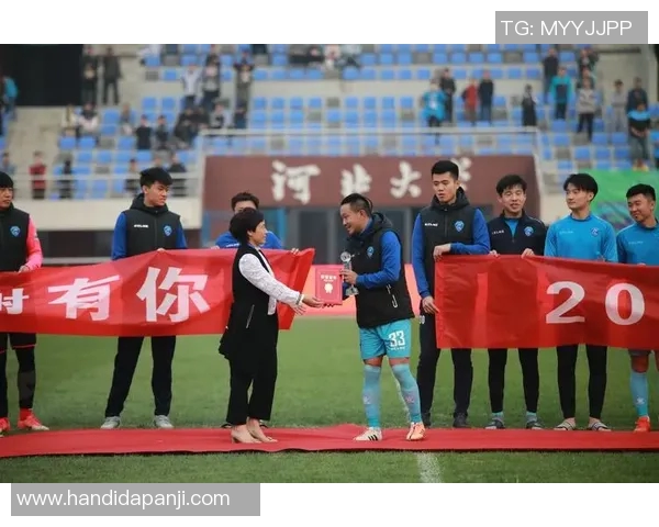 延边北国迎战保定容大期待精彩对决双方争夺宝贵积分展现球队实力