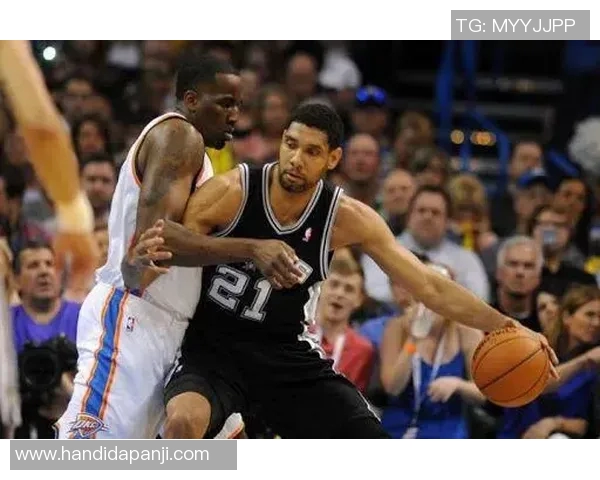 邓肯与伊巴卡的巅峰对决：谁才是篮球历史上的真正巨星