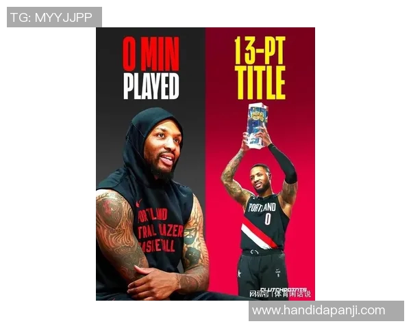 利拉德正式加盟热火三首轮选秀权加希罗成交易核心 利拉德正式加盟热火三首轮选秀权加希罗成交易核心