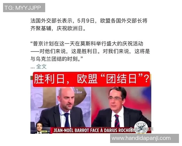 德国与智利足球赛精彩直播视频全程回顾与分析