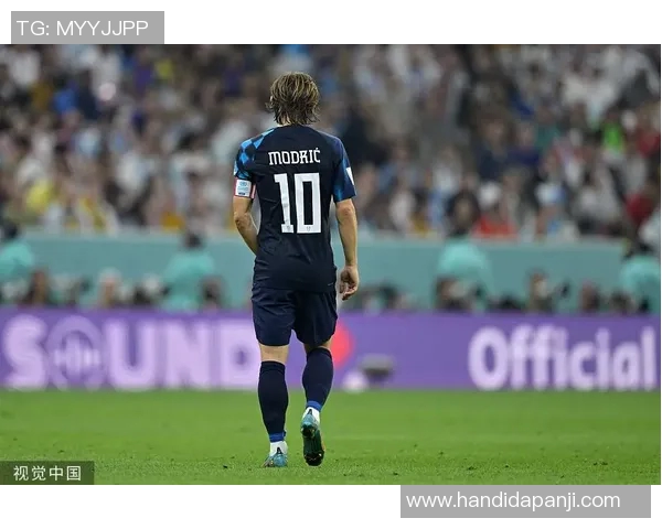 莫德里奇的传奇旅程：从克罗地亚小镇到世界足球巅峰的辉煌历程