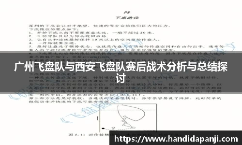 333体育官网