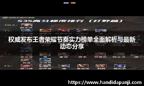 333体育app登录入口