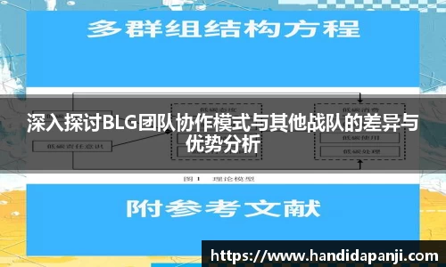 333体育app登录入口