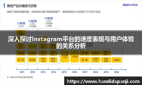 333体育官网
