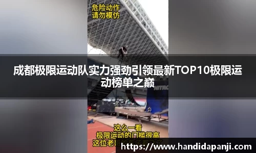 333体育app登录入口