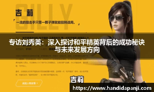 333游戏平台