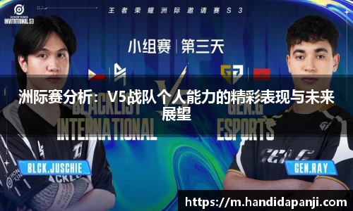 333体育app登录入口