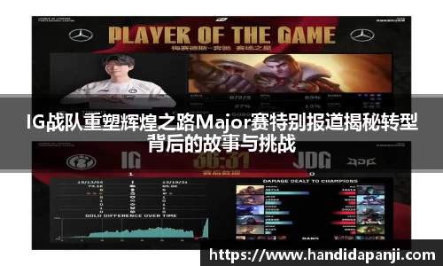 333体育官网