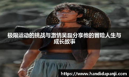 333体育官网