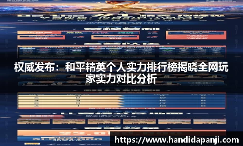 333体育