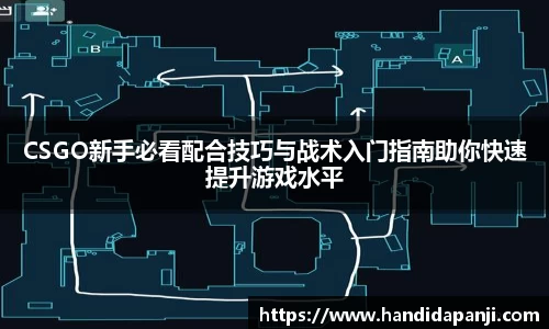 333游戏平台
