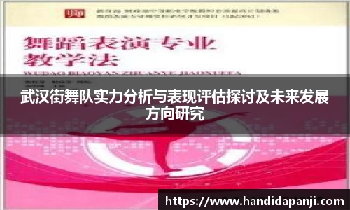 333体育