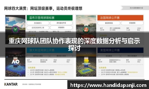 333游戏平台