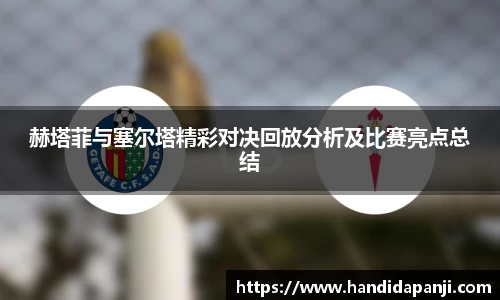 333游戏平台