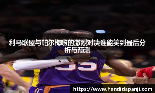 333游戏平台