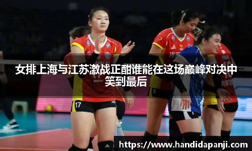 333体育官网