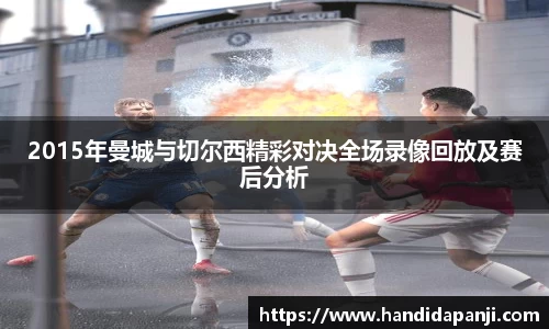 333游戏平台