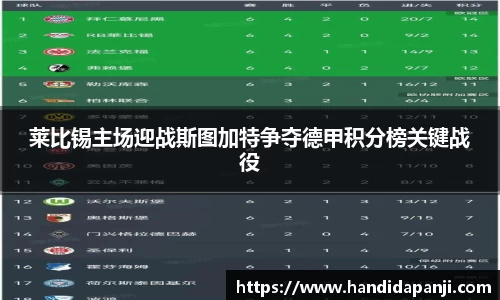 333体育app登录入口