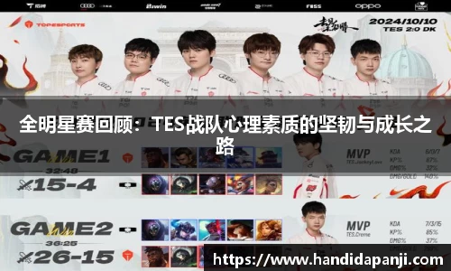 333体育app登录入口