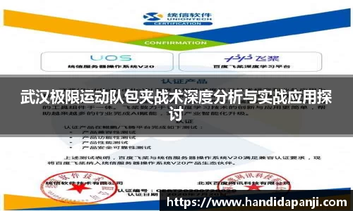 333游戏平台