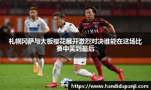 333游戏平台